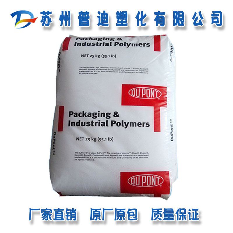 2號(hào)站平臺(tái)登錄地址(哈爾濱)有限公司